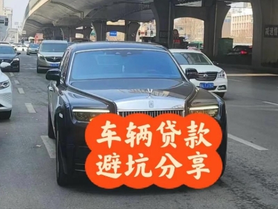 海南汽车抵押贷款中押本不押车贷款需要什么材料?