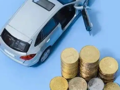 海南车辆抵押贷款的产品对比和选择解析